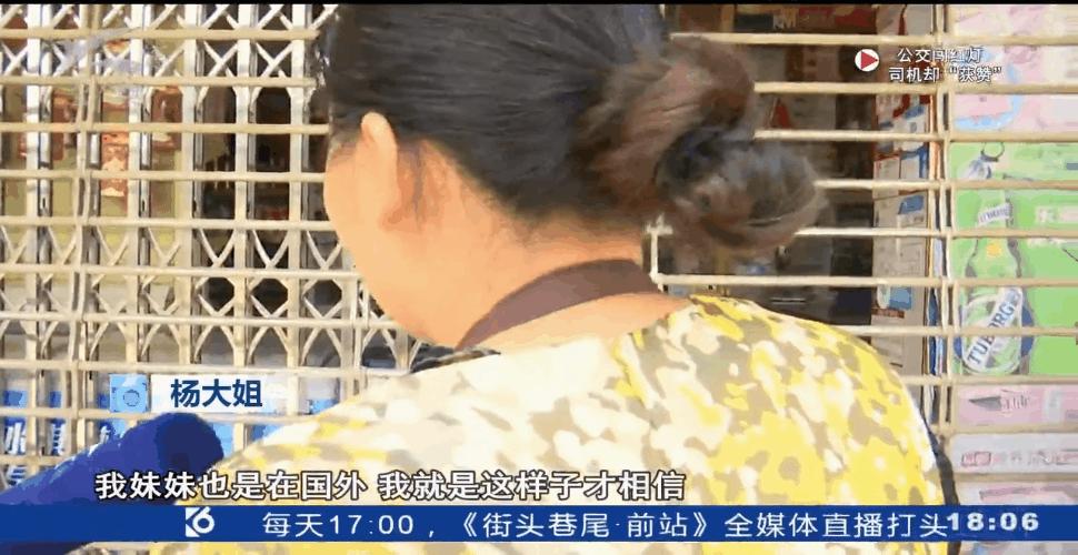 警惕骗局的真实案例,警惕这些诈骗案例就在我们身边