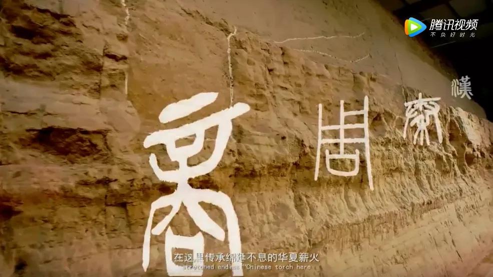 郑州西陈庄的前世今生,郑州前世今生的故事