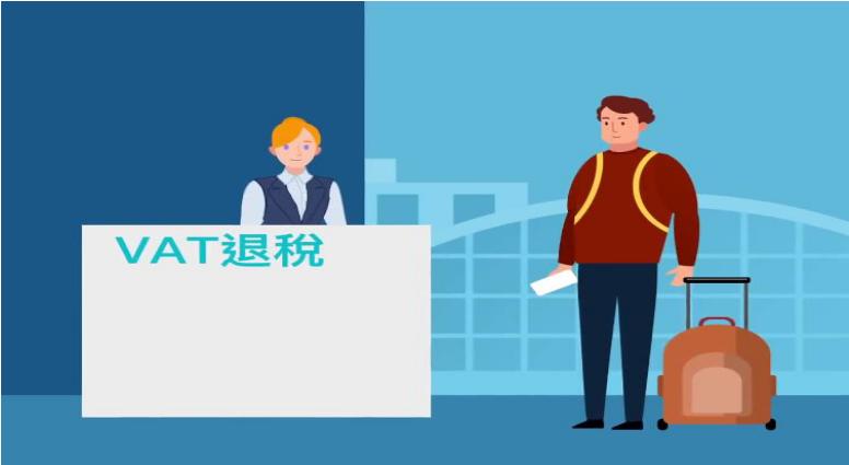 提前一晚去机场攻略,第一次去机场要准备些什么东西