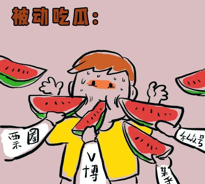 吃瓜一词是怎么来的,吃瓜一词的由来