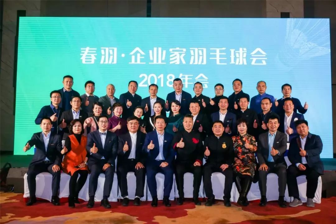 76人老烩面创始人张海童：因为春羽，如沐春风