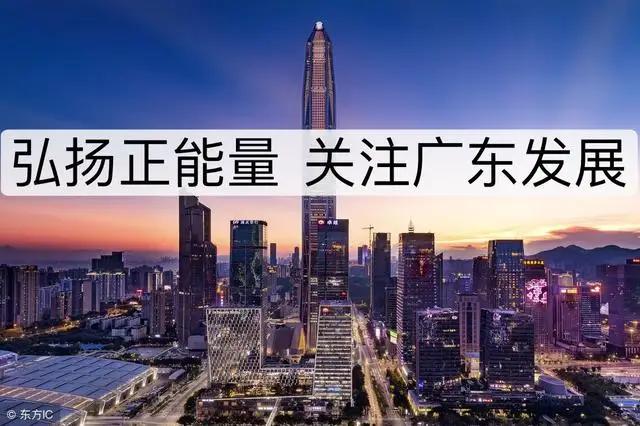 东莞富人区做保姆,东莞富人区别墅