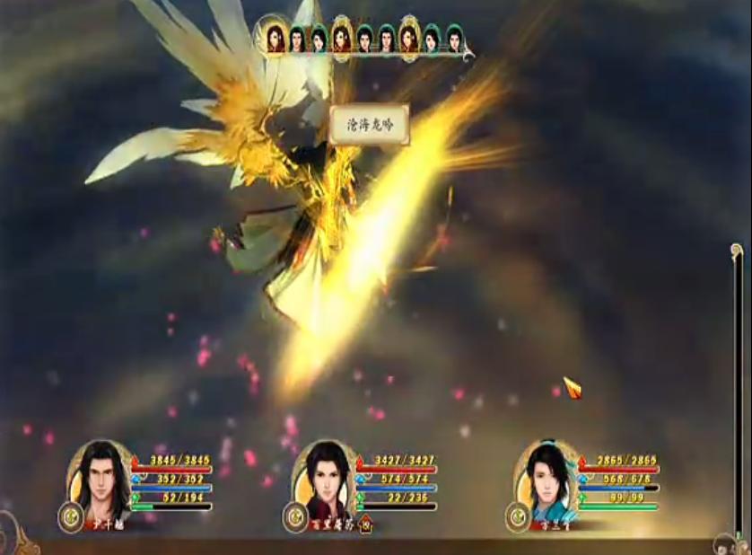 游戏中的四大“琴魔”！伪君子boss被激怒，大招无差别秒杀？