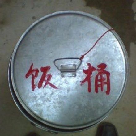 我突然有个大胆的想法表情包,我有一个大胆的想法表情包