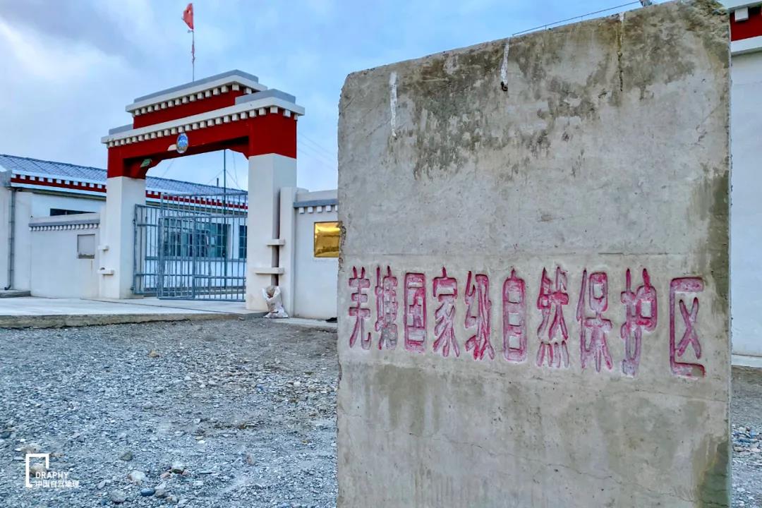 从新疆穿越克里雅古道至西藏,克里雅古道穿越沿途风景