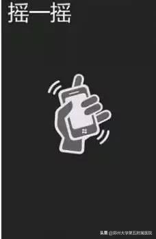 ct胶片的种类,ct胶片有利用价值吗