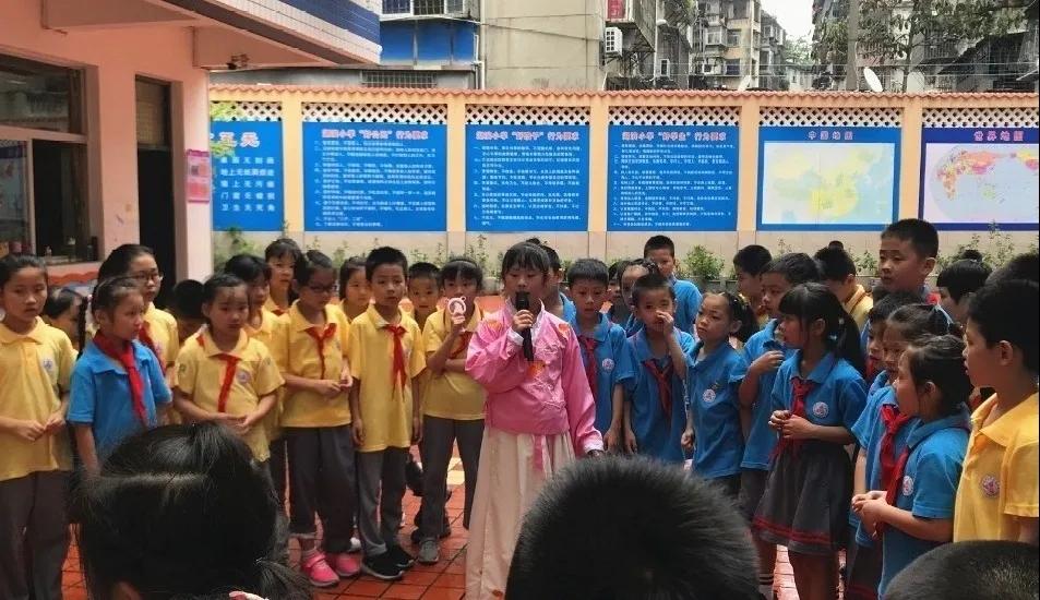 厦门市湖滨小学六年2班,福建省厦门市湖滨小学1997年