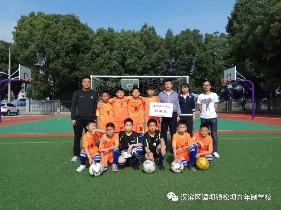 我的教师生涯电影,我的教师生涯