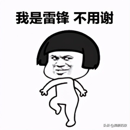 女生一定要了解的化妆品牌,女生必要知道的护肤彩妆知识清单