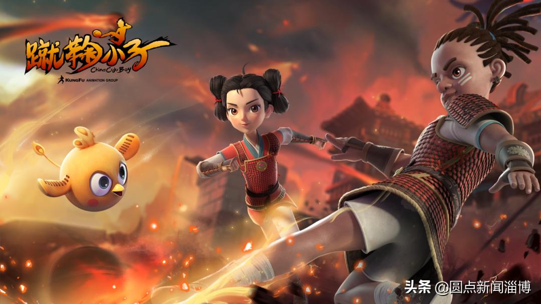 讲好中华故事短视频,讲中华好故事