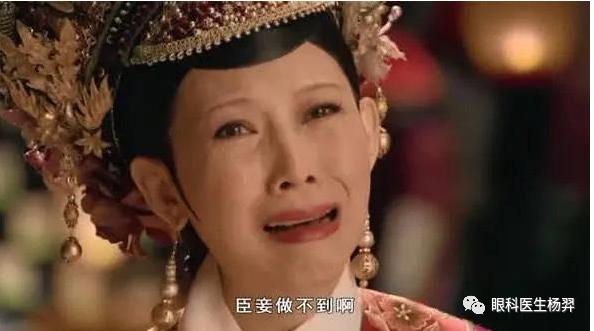 防范近视的户外活动,户外活动防控近视背后的秘密