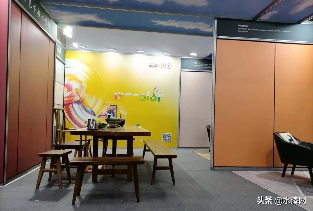 涂料涂装技能比赛,艺术涂料技能大赛第一名