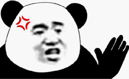 三位大神，请不要再以培训之名割韭菜了，谢谢