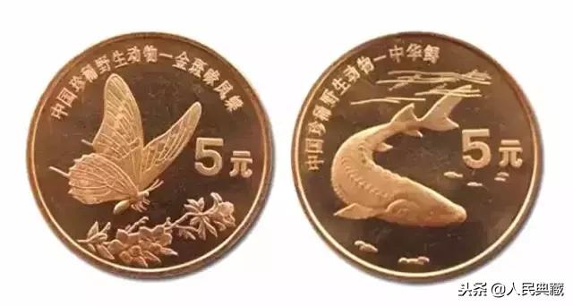 1984-2021流通纪念币尺寸发行量,开国大典精制流通纪念币发行量