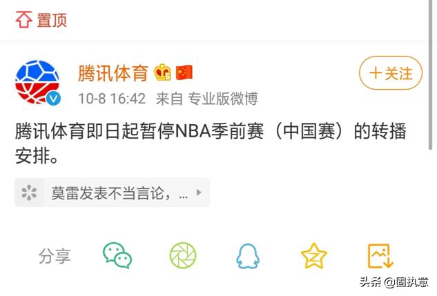 nba战火重启,nba退出中国市场原因