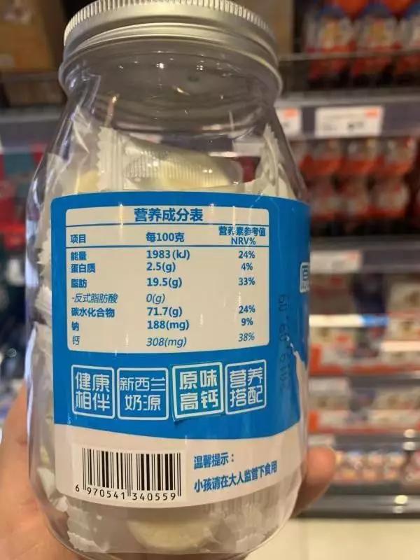 奶片执行标准,奶片食品执行标准