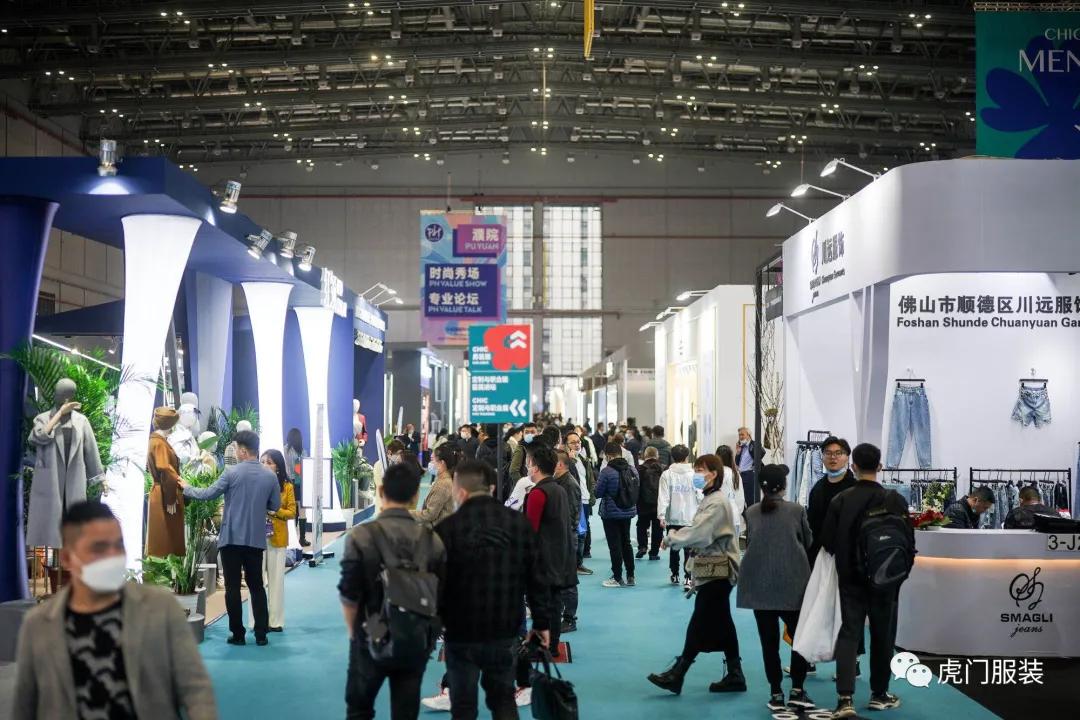 实力展示，重磅大秀，超“燃”派对，虎门服装惊艳上海