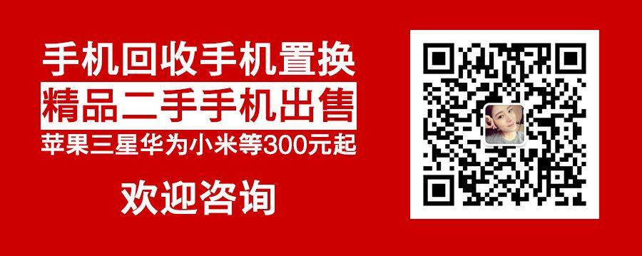 朔州最新违规人员,朔州违法停车处罚标准
