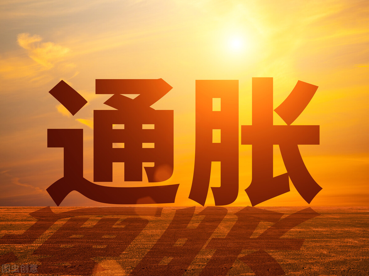 房贷一般贷70万贷十年要多少利息,房贷贷60万30年要多少利息