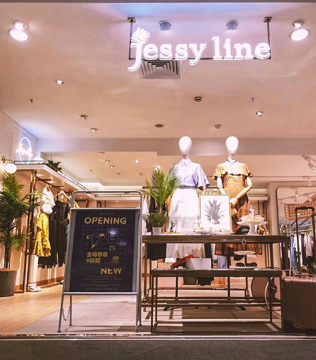 盘点阿依莲那些年夏季流行款式,阿依莲衣服测评