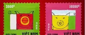 2019己亥年生肖邮票珍藏,猪年己亥年邮票