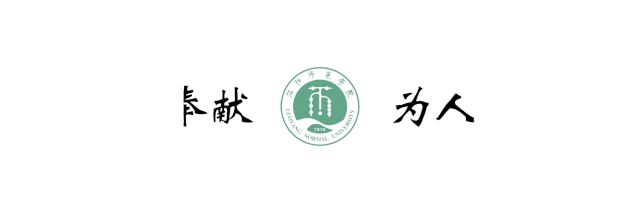 疫情推迟上课的通知怎么写,学校开学新冠疫情防控培训