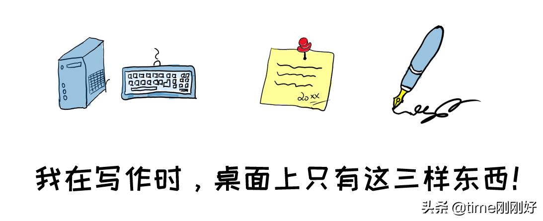 为什么你拼命省钱却没钱,为什么你拼命赚钱却依然穷得要死