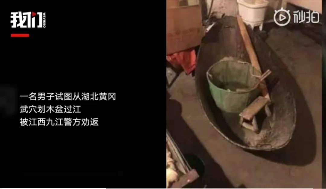 被2万块击垮,女高管底气