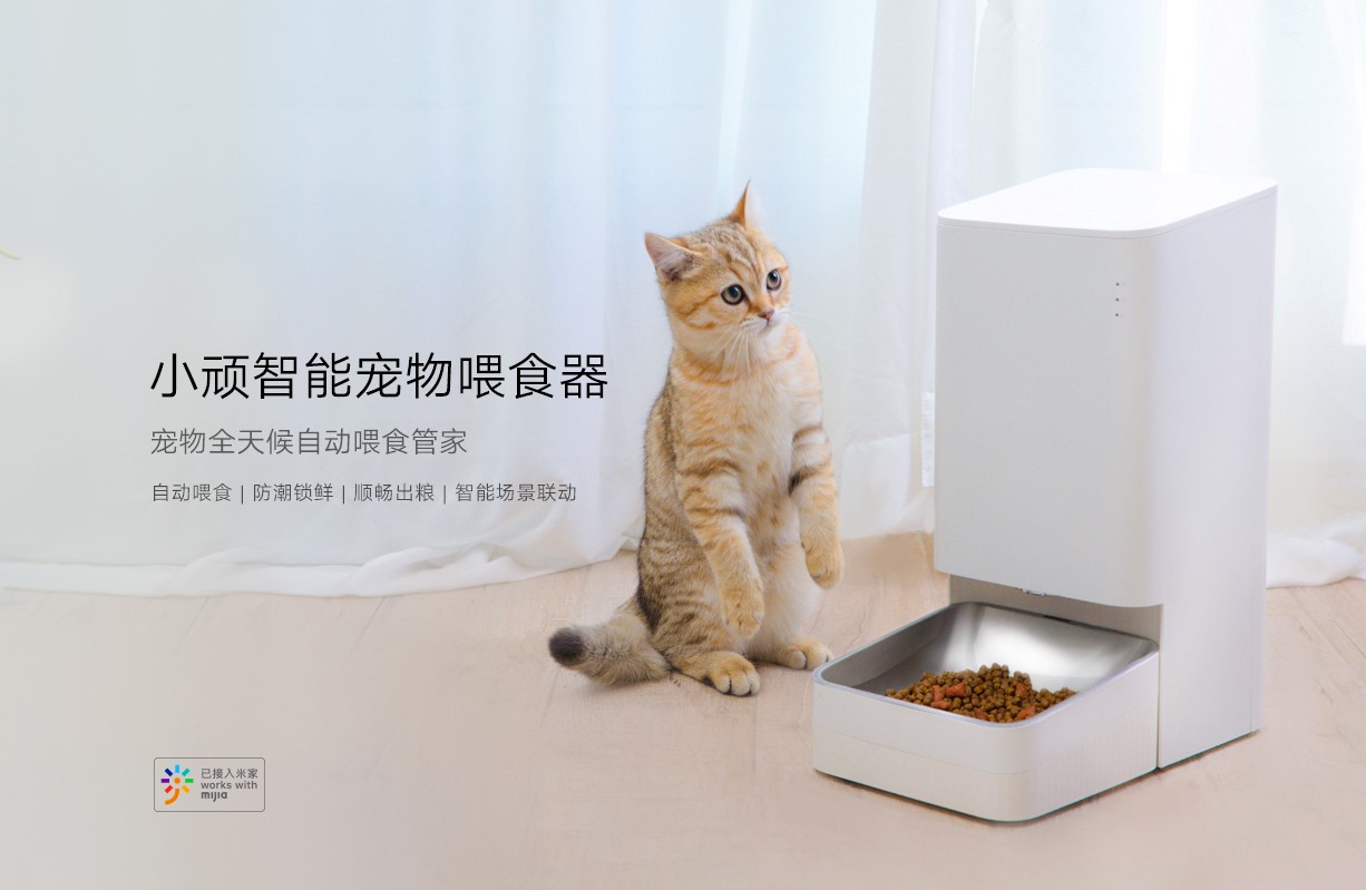 小米十大必买品,年中大促买什么护肤品