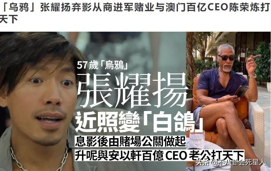 香港十大颜值男神80后,香港十大帅哥年轻时候的照片