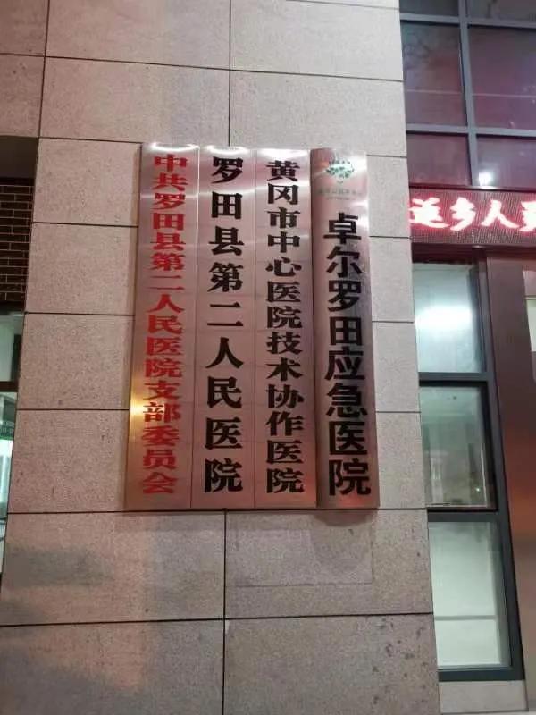 湖北首富都干什么,湖北首富采访视频