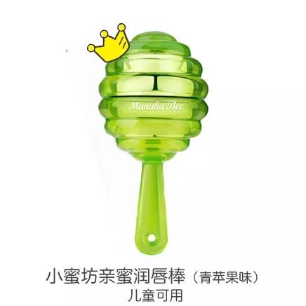 曼秀雷敦儿童润唇膏好用吗,曼秀雷敦儿童润唇膏效果怎么样