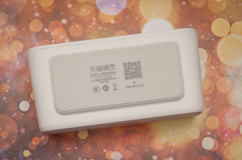 到底选天猫精灵方糖还是天猫精灵方糖R？智能小音箱评测