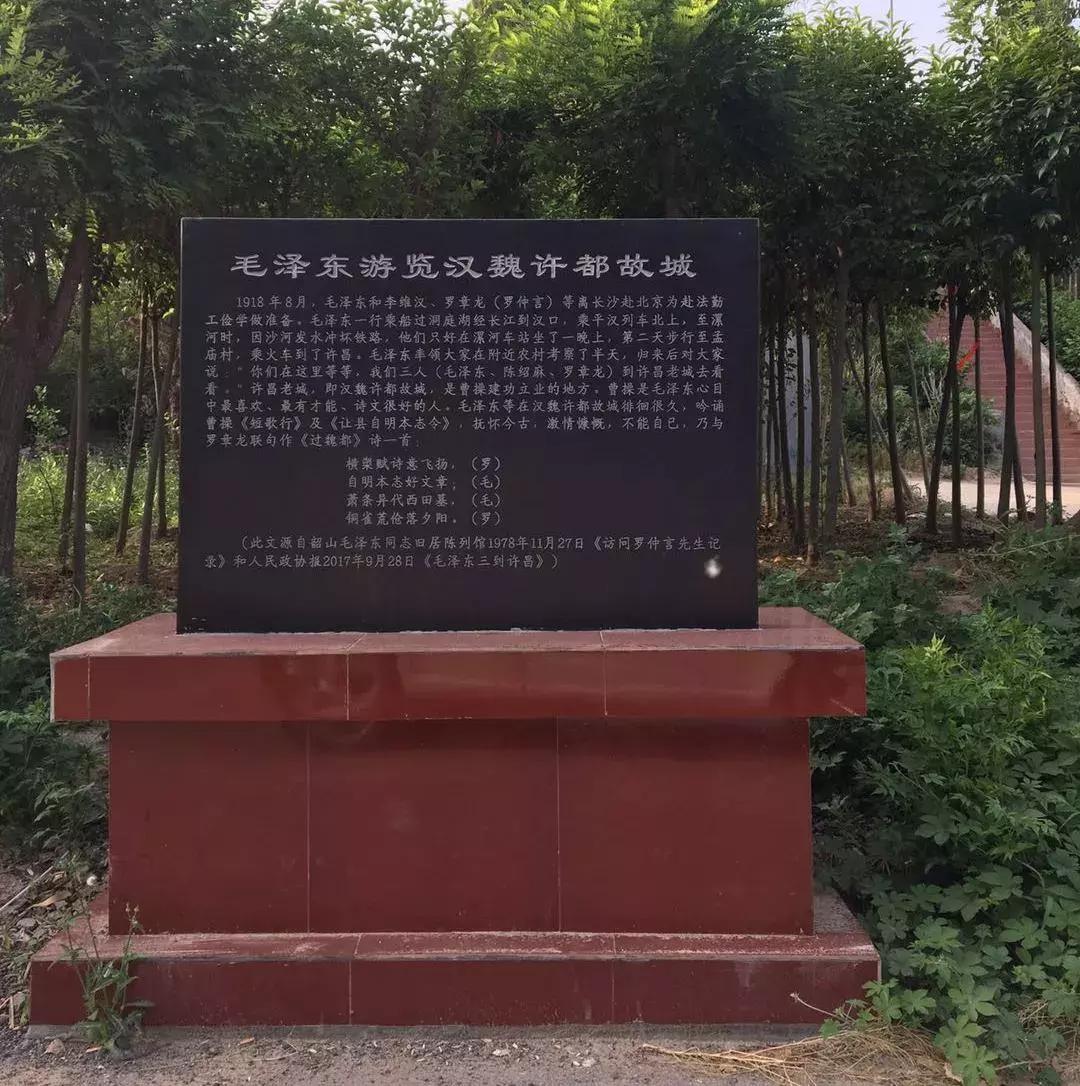 三国旅游路线攻略,三国文化深度游