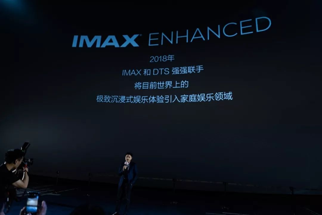 tclimax98支持杜比视界吗 (tcl的t8g系列imax enhanced认证)