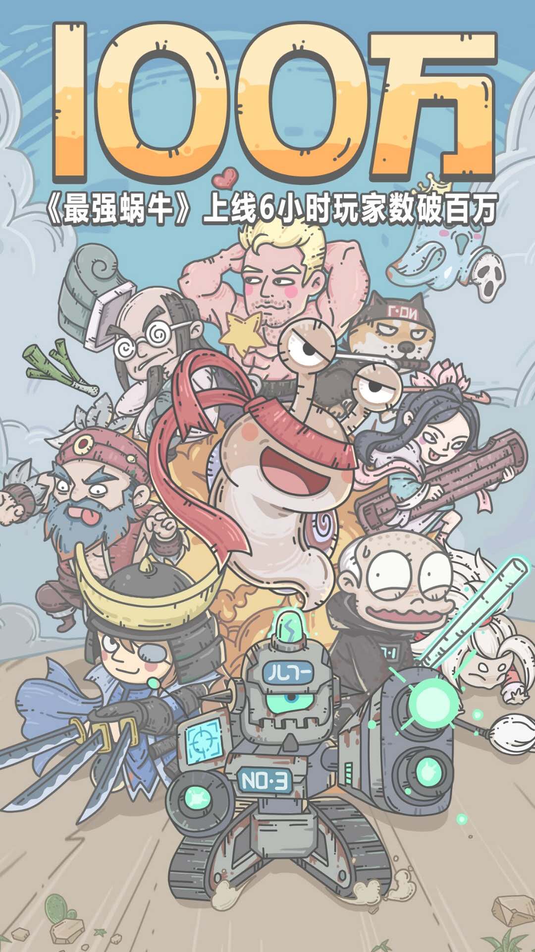 玩游戏就是浪费时间是对还是错,碎片化时间玩游戏