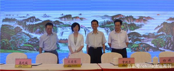 太原第二届青年运动会,第二届全国青年运动筹备工作会