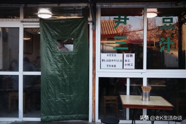 附近胡同里饭馆,胡同深处的小饭店