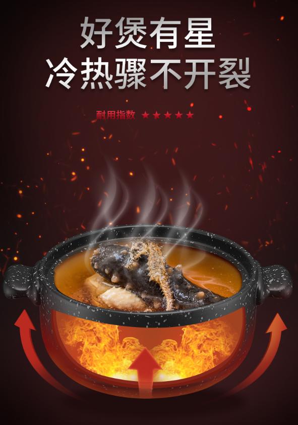 苏泊尔新陶星星石养生煲怎么样,苏泊尔星星石陶瓷煲