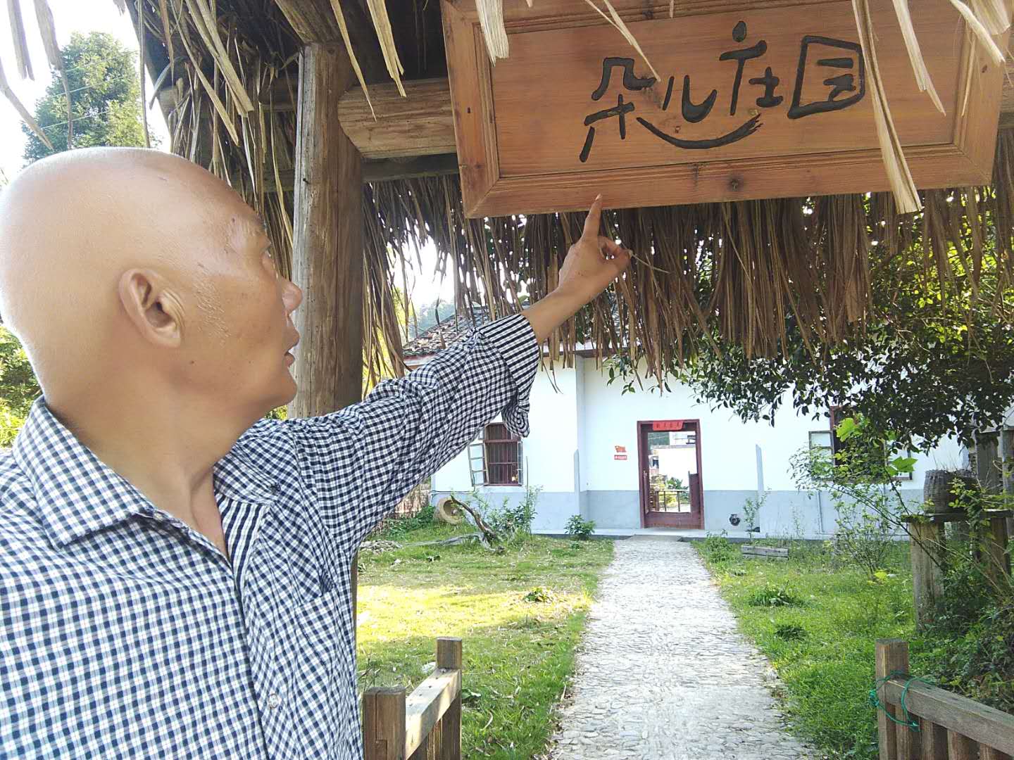 濂㈠崕鐜颁唬娉曞紡杞诲ア搴勫洯,鏈靛効搴勫洯姘戝