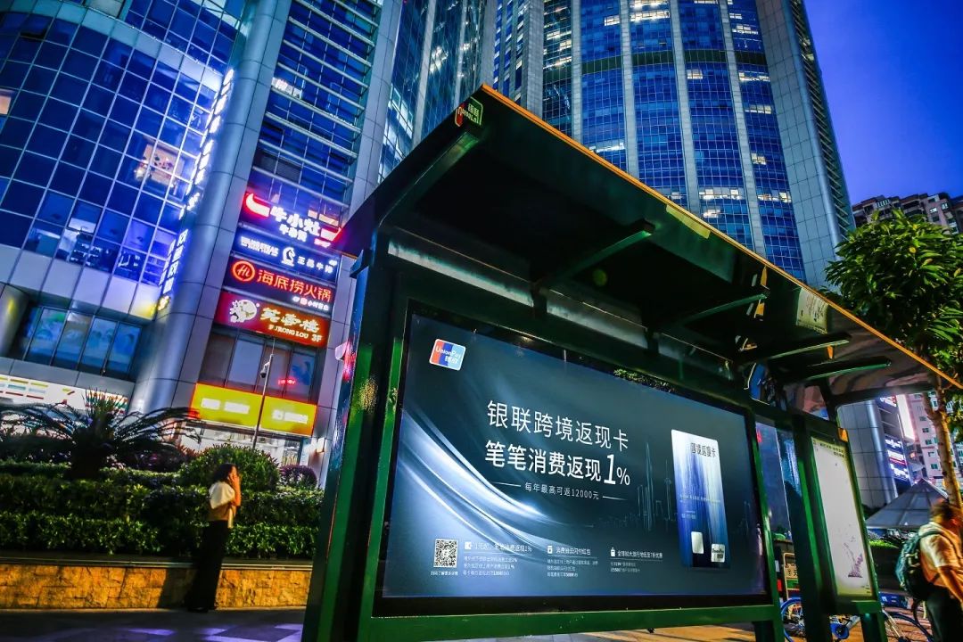 返现卡吸粉,中信银行跨境返现卡