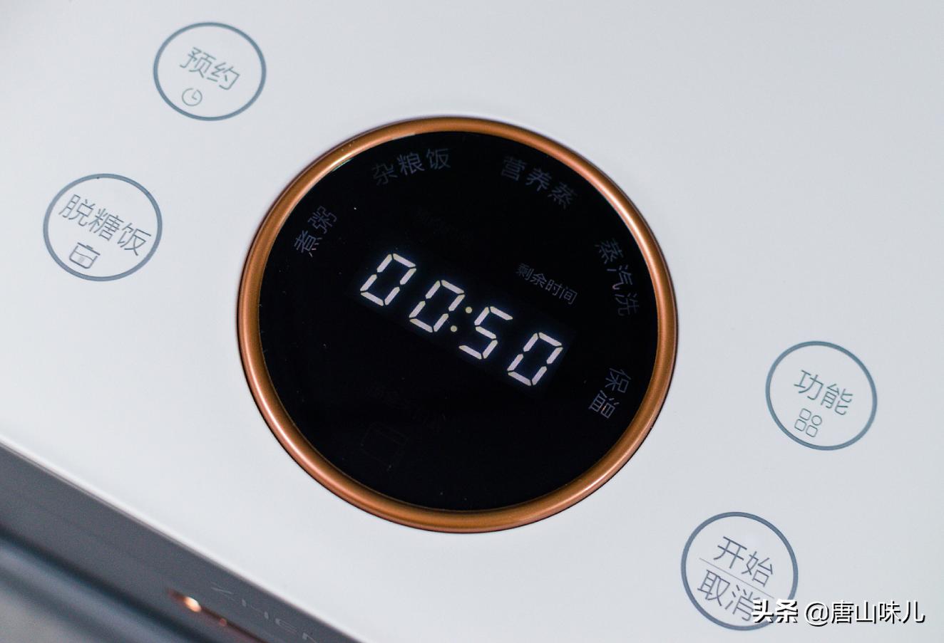 脱糖电饭煲的效果是真的吗视频,真正意义的脱糖电饭煲推荐