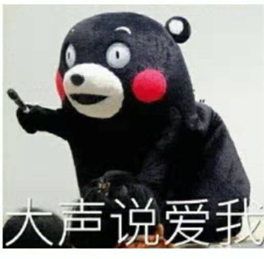 闭合性闭口如何变成开放性闭口,胸前闭合性粉刺闭口怎么去除