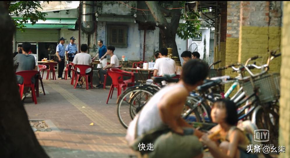 隐秘的角落20集,隐秘的角落11集解密