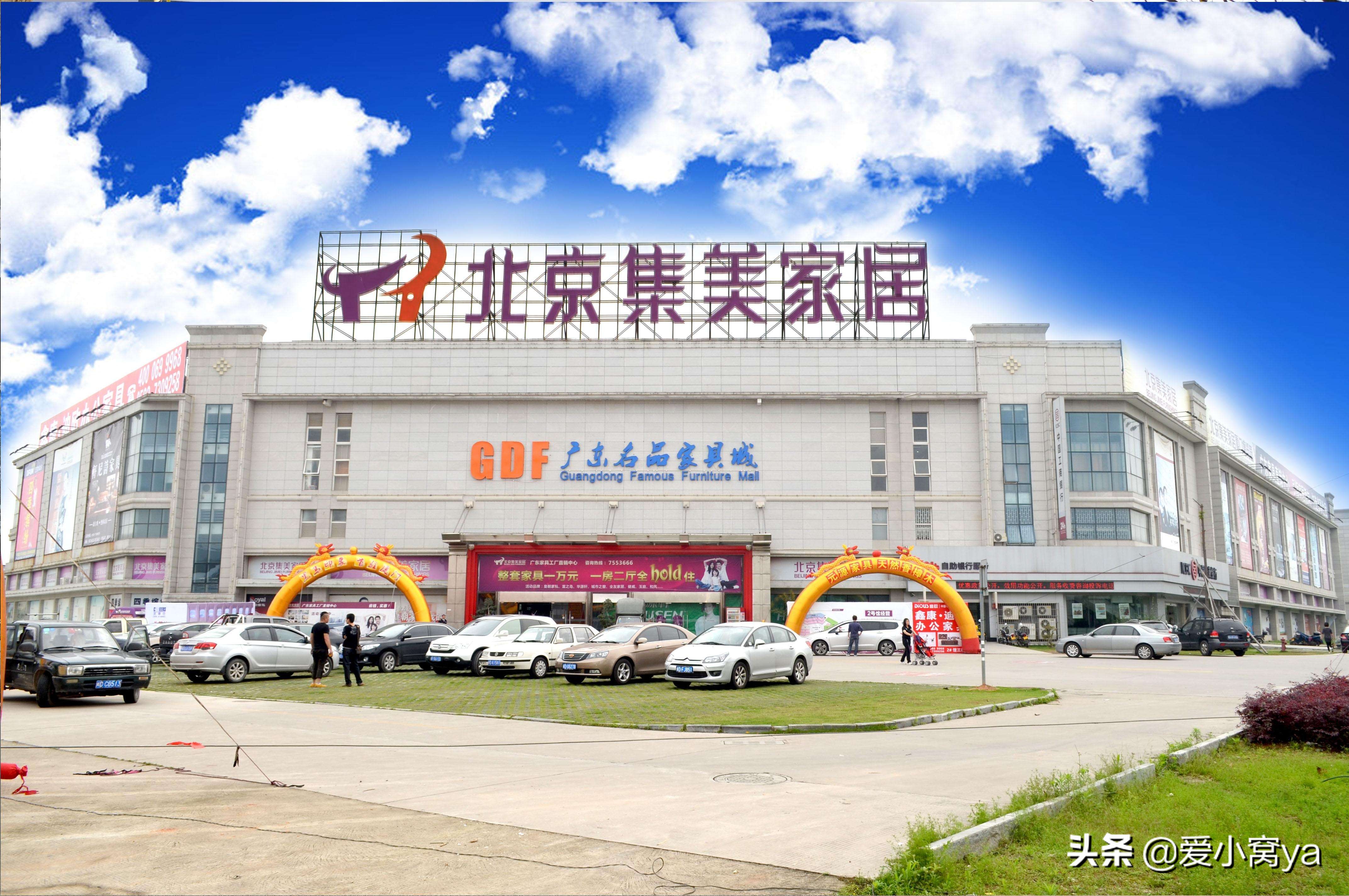 换家具的视频,换旧家具