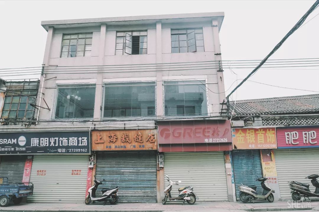 鍘夊浜嗘垜鐨勫ぇ閽﹀窞,鍘夊浜嗘垜鐨勫ぇ淇濆畾