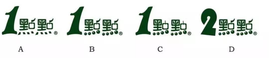 网红奶茶花1个亿打假7000家山寨店,全国最火网红店