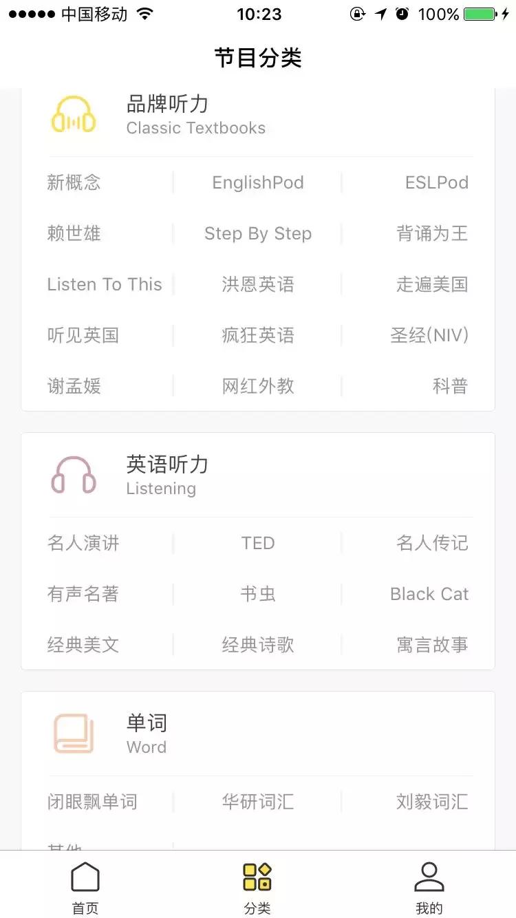 藏不住了!学习、p图、生活这些宝藏技巧一个不能少