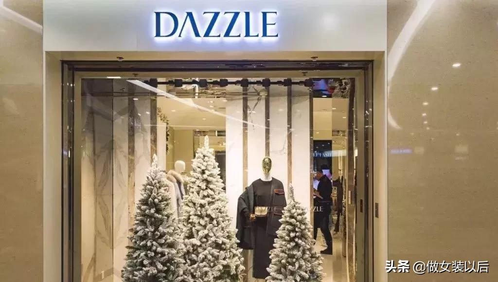 地素时尚有哪些产品,地素时尚行情