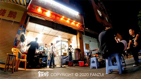 珠海香洲区老店,珠海人气老店